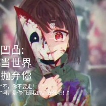 柠檬浏览器导航入口